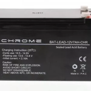 Acumulator plumb acid 12V 7Ah Chrome 151x65x95mm