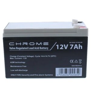 Acumulator plumb acid 12V 7Ah Chrome security terminal T1/F1 BAT-LEADS-12V7AH-CHR