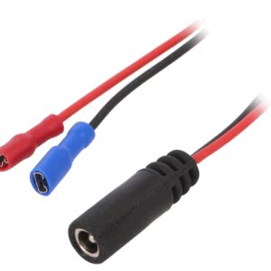 Conexiune adaptor 5.5x2.1mm mama - iesire conectori 4.8mm 0.3m CELLEVIA POWER CABLE-2/CL