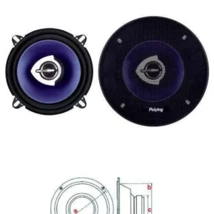 Set 2 difuzoare auto 5.25" 13.5cm 100W PYAQ502C Peiying